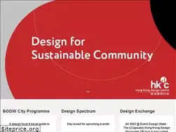 Sites similar to hkdesigncentre.org