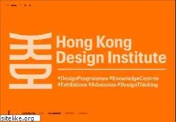 Sites similar to hkdi.edu.hk