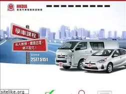Sites similar to hkdia.com.hk