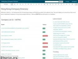 Sites similar to hkdir.co