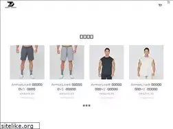Sites similar to hkdirectsport.com