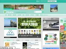 Sites similar to hkdiscovery.com