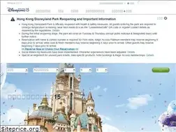 Sites similar to hkdisneyland.jp