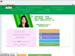 Sites similar to hkdivorce.com