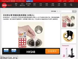 Sites similar to hkdotbuy.com
