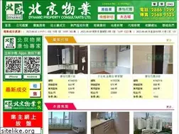 Sites similar to hkdpc.com.hk