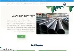 Sites similar to hkdrip.com