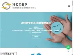 Sites similar to hkdrp.com