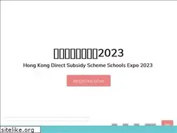 Sites similar to hkdssscexpo.com