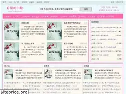 Sites similar to hkdsy.com
