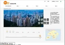 Sites similar to hkea.com.hk