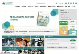 Sites similar to hkeaa.edu.hk