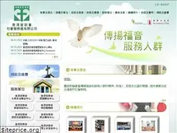 Sites similar to hkecss.org
