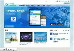 Sites similar to hkedcity.net