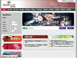 Sites similar to hkefb.com
