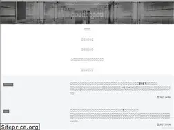 Sites similar to hken67.com