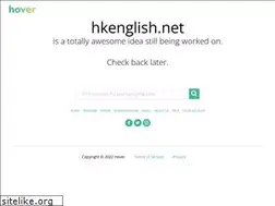Sites similar to hkenglish.net
