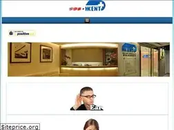 Sites similar to hkentspecialist.hk