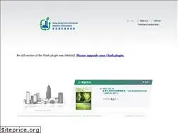 Sites similar to hkenvia.org