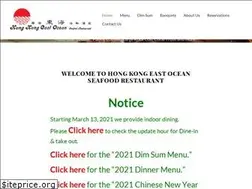 Sites similar to hkeo.us