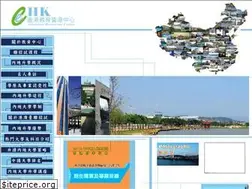 Sites similar to hkerc.org