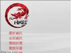 Sites similar to hkesports.com