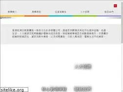 Sites similar to hketgroup.com