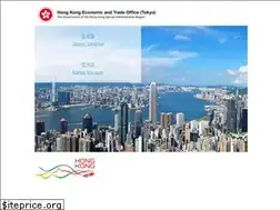 Sites similar to hketotyo.gov.hk