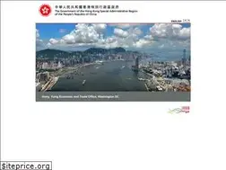 Sites similar to hketowashington.gov.hk