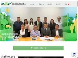 Sites similar to hkev.org