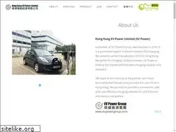 Sites similar to hkevpower.com