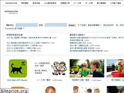 Sites similar to hkexam.com