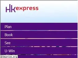 Sites similar to hkexpress.com
