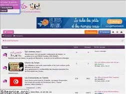 Sites similar to hkeyet-enssa.com