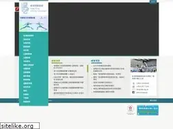Sites similar to hkfa.org.hk