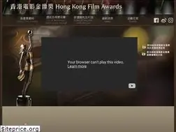 Sites similar to hkfaa.com