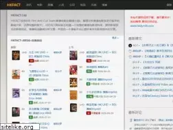Sites similar to hkfact.com