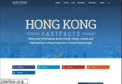 Sites similar to hkfastfacts.com