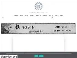 Sites similar to hkfeature.com