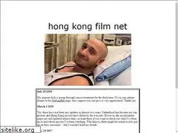 Sites similar to hkfilm.net