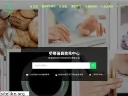 Sites similar to hkflu.edu.hk