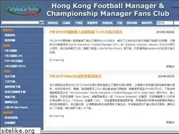 Sites similar to hkfm.org
