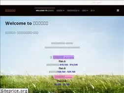 Sites similar to hkfplatform.com