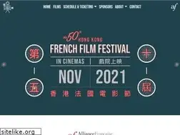 Sites similar to hkfrenchfilmfestival.com