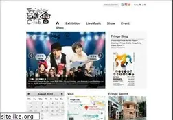Sites similar to hkfringeclub.com