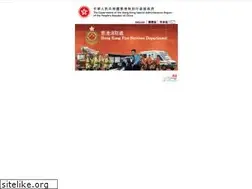 Sites similar to hkfsd.gov.hk