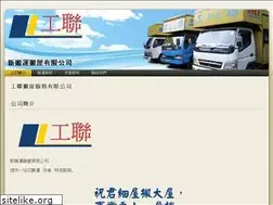Sites similar to hkftu-removal.com