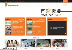 Sites similar to hkfyg.org.hk