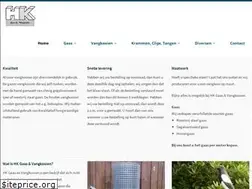 Sites similar to hkgaasenvangkooien.nl