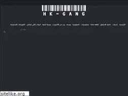 Sites similar to hkgang.com